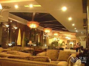 Seine International Business Club - Qingdao Hotel Chengyang ภายนอก รูปภาพ